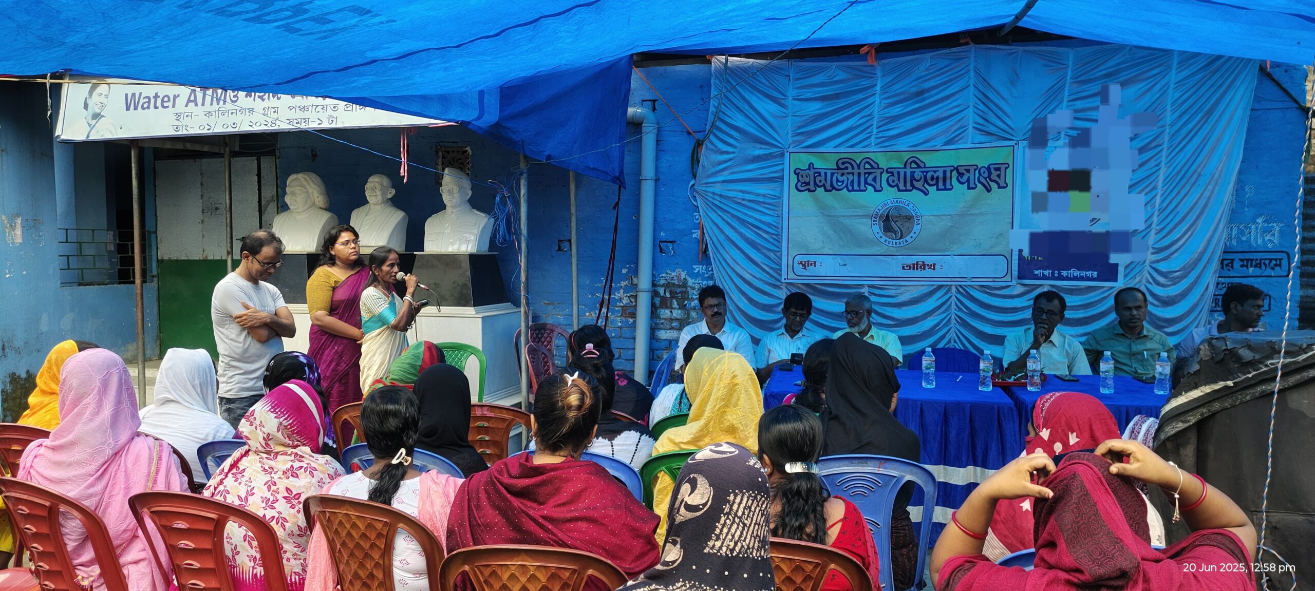 WhatsApp Image 2025-07-25 at 13.30.12