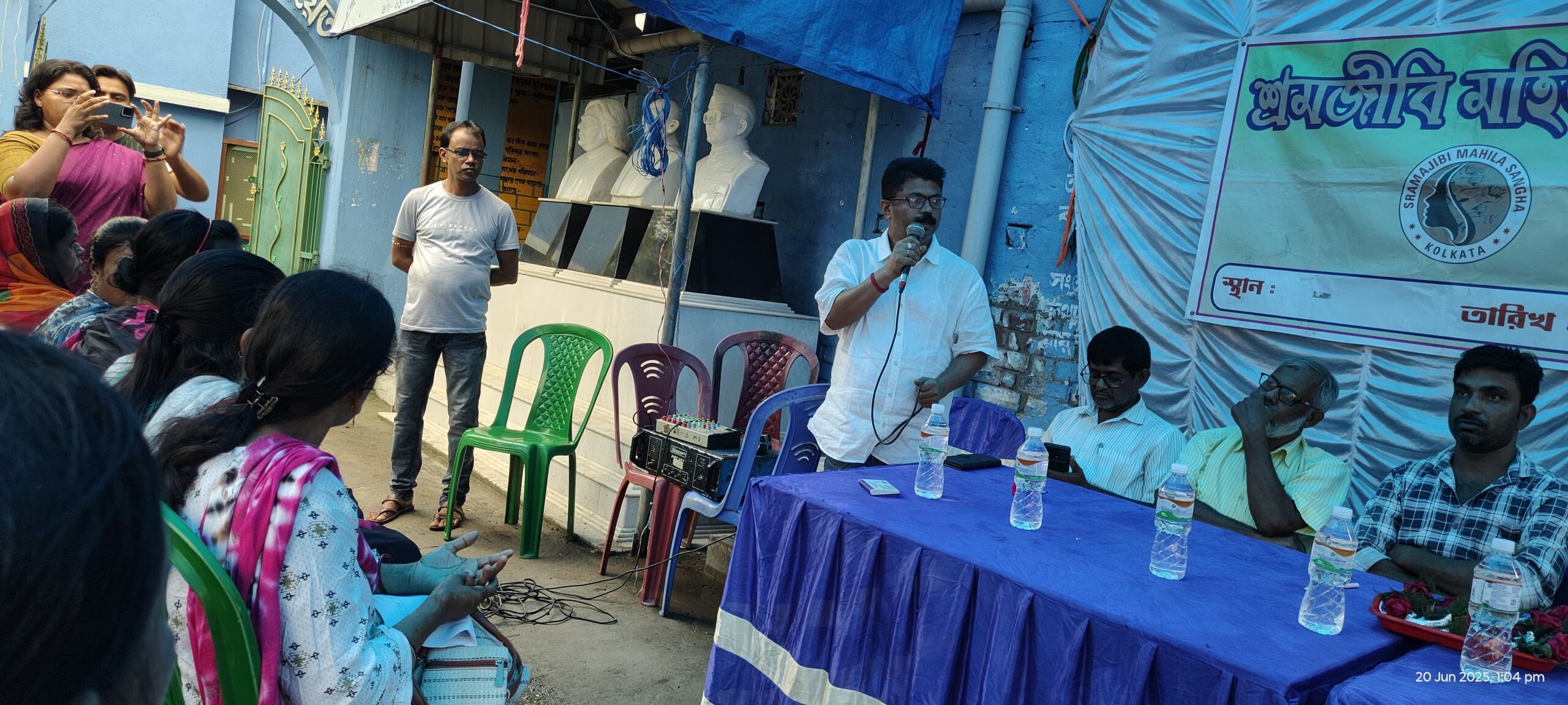 WhatsApp Image 2025-07-25 at 13.30.13